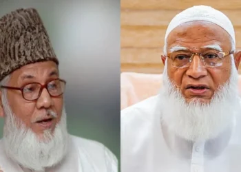 নিজামীর অসমাপ্ত কাজ বাস্তবায়নে জামায়াত আমিরের আহ্বান