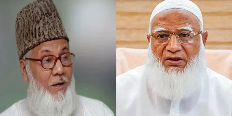 নিজামীর অসমাপ্ত কাজ বাস্তবায়নে জামায়াত আমিরের আহ্বান