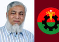 সিলেটে বিএনপি নেতার ৫০ লাখ টাকা ছিনতাই