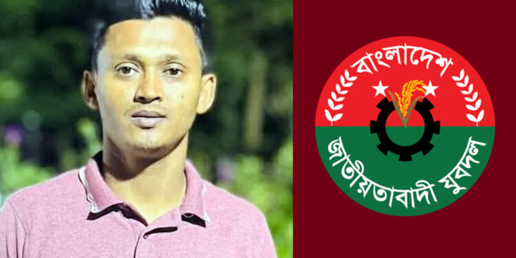 বিএনপি নেতার চাঁদাবাজির মামলায় যুবদল নেতা গ্রেপ্তার