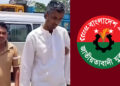বিপুল পরিমাণ ১৫০ রাউন্ড ভারতীয় গুলি উদ্ধার: যুবদল নেতাসহ আটক ২