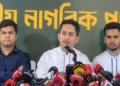 এনসিপি ২০৩৬ সালের মধ্যে সরকারি দল হওয়ার স্বপ্ন দেখে: সারজিস