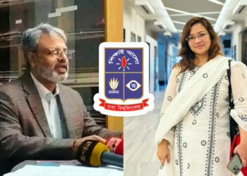 ঢাবির প্রক্টরিয়াল বডিতে বড় রদবদল; পদত্যাগ করলেন শীর্ষ দুই কর্মকর্তা