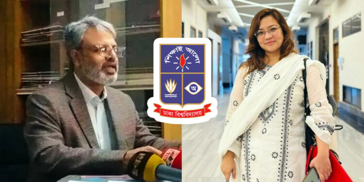ঢাবির প্রক্টরিয়াল বডিতে বড় রদবদল; পদত্যাগ করলেন শীর্ষ দুই কর্মকর্তা
