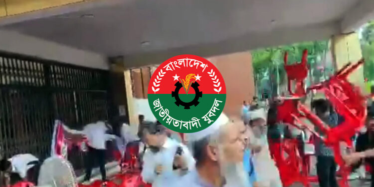 পবিপ্রবিতে ভিসি অপসারণ দাবির কর্মসূচিতে যুবদলের হামলা, আহত ১০