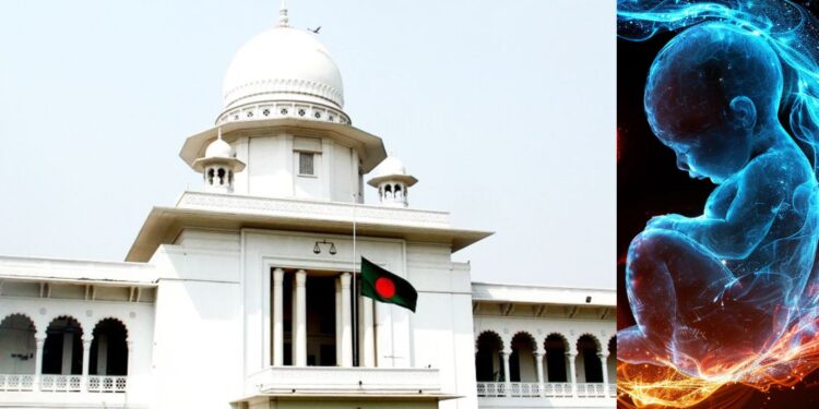 ভ্রূণের লিঙ্গ প্রকাশের অনৈতিক চর্চা বন্ধে হাইকোর্টের রায়