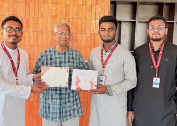 ড. ইউনূসকে বিয়ের নিমন্ত্রণ জানালেন ডাকসু ভিপি