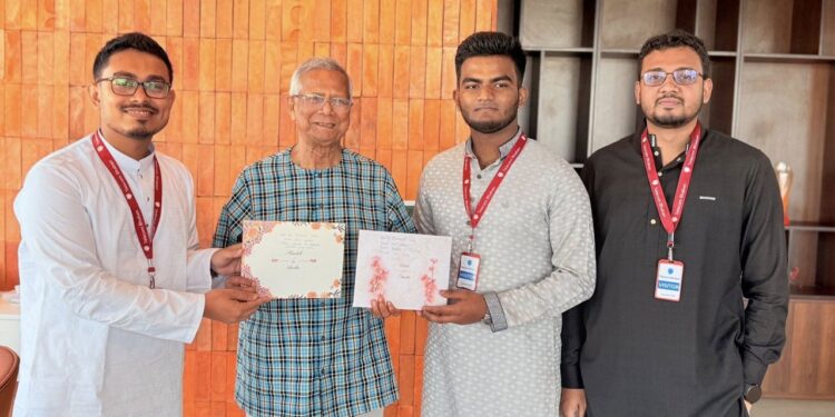 ড. ইউনূসকে বিয়ের নিমন্ত্রণ জানালেন ডাকসু ভিপি