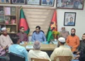 উন্নয়ন ও জনদুর্ভোগ নিরসনে ঐক্যবদ্ধভাবে কাজের উদ্যোগ জামায়াত এমপির