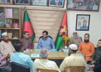 উন্নয়ন ও জনদুর্ভোগ নিরসনে ঐক্যবদ্ধভাবে কাজের উদ্যোগ জামায়াত এমপির