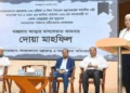 মা-বাবার সেবা-যত্ন শত কর্মব্যস্ততার মধ্যেও সুযোগ করে নিতে হবে: সমাজকল্যাণ মন্ত্রী