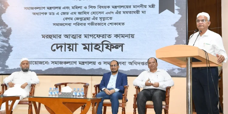 মা-বাবার সেবা-যত্ন শত কর্মব্যস্ততার মধ্যেও সুযোগ করে নিতে হবে: সমাজকল্যাণ মন্ত্রী