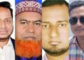 পবিপবিপ্রবিতে শিক্ষক-কর্মকর্তাদের ওপর হামলায় বিএনপির ৪ নেতা বহিষ্কার