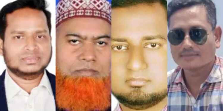 পবিপবিপ্রবিতে শিক্ষক-কর্মকর্তাদের ওপর হামলায় বিএনপির ৪ নেতা বহিষ্কার