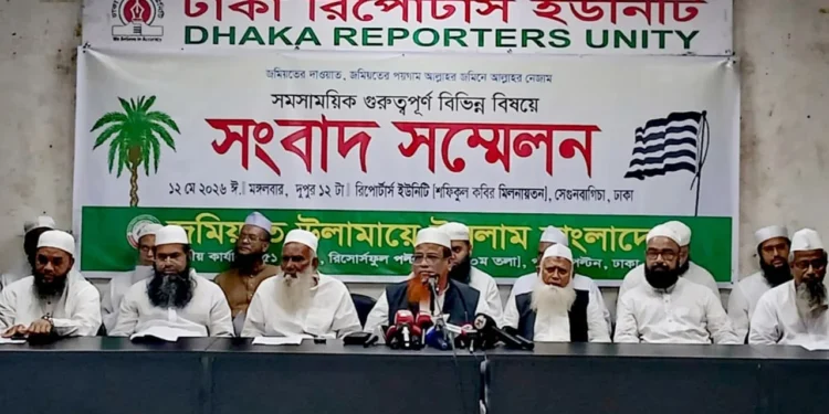 পশ্চিমবঙ্গে মুসলিম নির্যাতনের প্রতিবাদে শুক্রবার জমিয়তের বিক্ষোভ