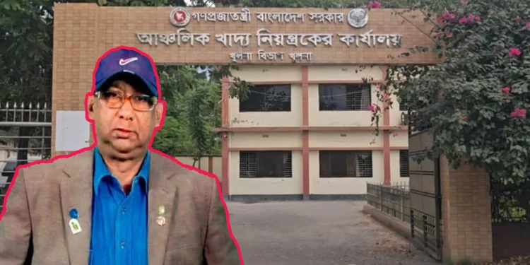 চাল সংগ্রহ কমিটিতে আ’লীগ নেতার নাম, প্রশাসনে তোলপাড়