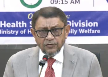হামের দুর্যোগ কাটিয়ে ওঠার পর দায়ীদের বিরুদ্ধে ব্যবস্থা