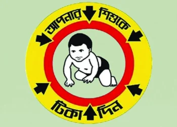বাংলাদেশকে ৩ লাখ ৮০ হাজার ডোজ পোলিও টিকা দিলো চীন