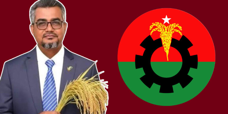 বিএনপি নেতার বিরুদ্ধে ৪ নারীর জমি দখল ও ধান লুটের অভিযোগ