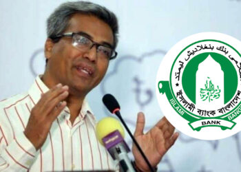 ২০২৩ কোটি টাকা আত্মসাতে অভিযুক্ত শিক্ষককে চবিতে ডিন নিয়োগ
