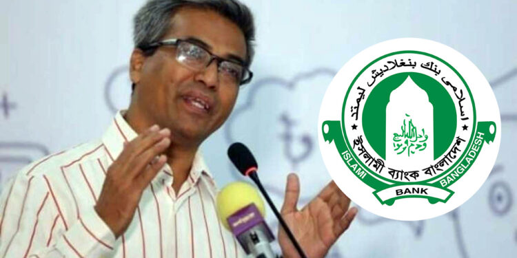 ২০২৩ কোটি টাকা আত্মসাতে অভিযুক্ত শিক্ষককে চবিতে ডিন নিয়োগ