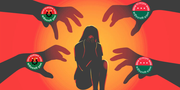 ধর্ষণের অভিযোগে যুবদল ও ছাত্রদলের নেতার বিরুদ্ধে মামলা, ভুক্তভোগী তরুণী এলাকাছাড়া