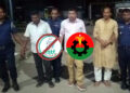হানি ট্র্যাপের ফাঁদে ব্ল্যাকমেইল ও চাঁদাবাজি, বিএনপি-যুবলীগ নেতাসহ গ্রেপ্তার ৩