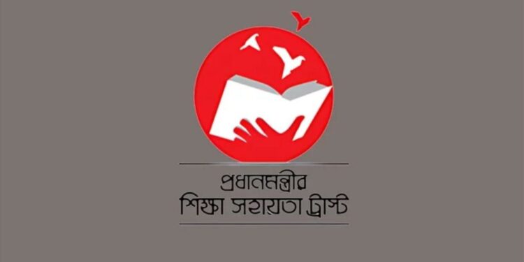 শিক্ষার্থীদের ভর্তি সহায়তা দেবে সরকার, পাবে যারা