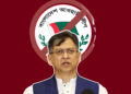 গুলি ও গণহত্যা চালানো আ. লীগ আর রাজনৈতিক দল থাকতে পারে না: স্বরাষ্ট্রমন্ত্রী