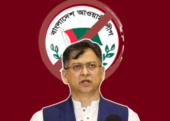 গুলি ও গণহত্যা চালানো আ. লীগ আর রাজনৈতিক দল থাকতে পারে না: স্বরাষ্ট্রমন্ত্রী