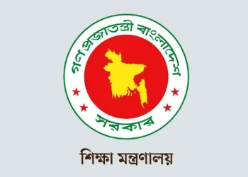 একদিনে ১১ বিশ্ববিদ্যালয়ে নতুন ভিসি নিয়োগ