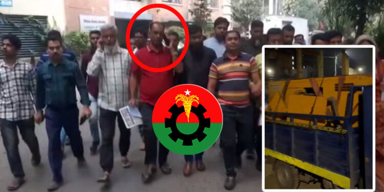 স্কুলমাঠের জেনারেটর চুরি করতে গিয়ে বিএনপি নেতাসহ আটক ৪