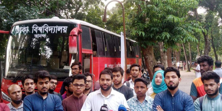 ঢাবিতে শনিবারের বাস ট্রিপের উদ্বোধন করল ডাকসু