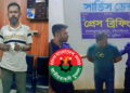ইয়াবাসহ পৌর যুবদল নেতা ও সহযোগী গ্রেপ্তার