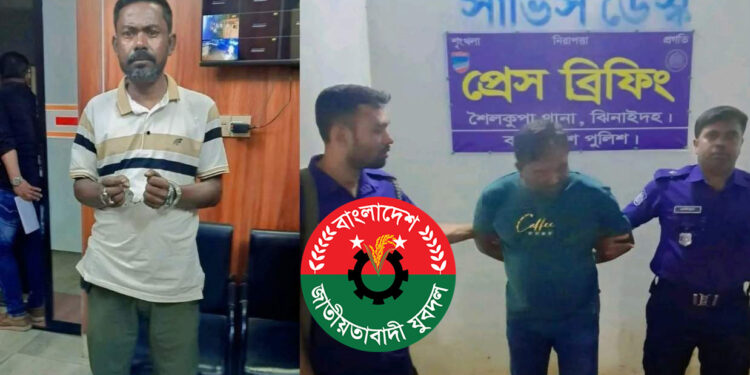 ইয়াবাসহ পৌর যুবদল নেতা ও সহযোগী গ্রেপ্তার