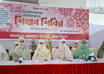 দুনিয়া ও আখিরাতের ভারসাম্যপূর্ণ জীবন গড়তে হবে: জামায়াত আমির