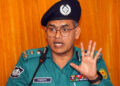 ডিএমপির নতুন কমিশনারের দায়িত্বে নজরুল ইসলাম