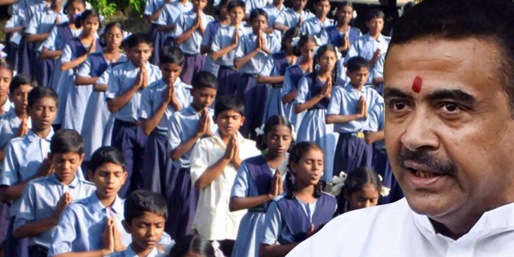 পশ্চিমবঙ্গের স্কুলে ‘বন্দে মাতরম’ বাধ্যতামূলক করলেন শুভেন্দু