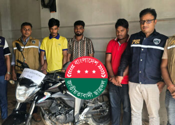 চোরাই মোটরসাইকেল উদ্ধার, ছাত্রদল নেতাসহ গ্রেপ্তার ৩