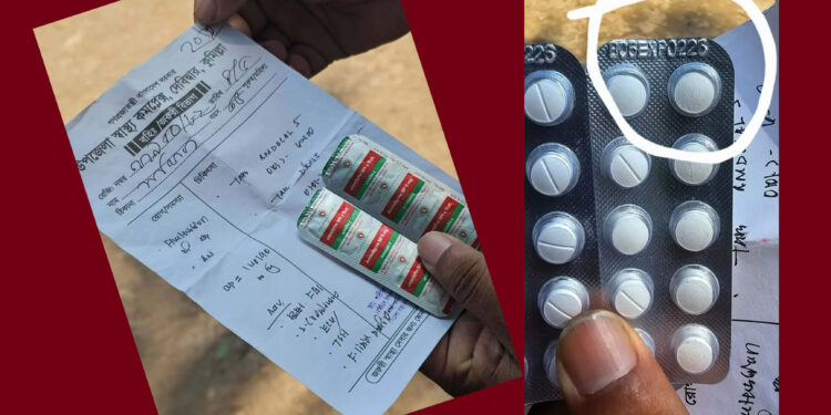 দেবিদ্বার উপজেলা স্বাস্থ্য কমপ্লেক্সে মেয়াদোত্তীর্ণ ওষুধ বিতরণ