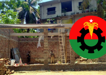 আদালতের নিষেধাজ্ঞা অমান্য, প্রভাব খাটিয়ে বিএনপি নেতার জমি দখল