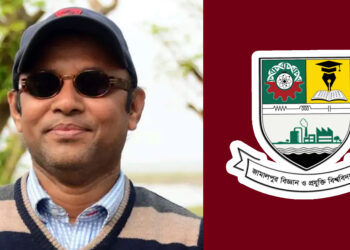 যৌন নিপীড়নে অভিযুক্ত ও গবেষণা চৌর্যবৃত্তিতে বরখাস্তকে জাবিপ্রবির উপাচার্য নিয়োগ