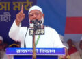 দলের নাম আগে ছিলো জাতীয়তাবাদী দল, এখন হয়েছে চাঁদাবাজির দল