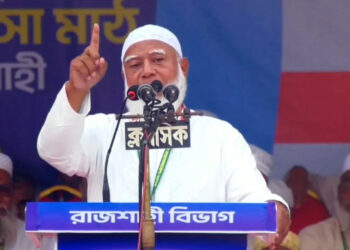 দলের নাম আগে ছিলো জাতীয়তাবাদী দল, এখন হয়েছে চাঁদাবাজির দল
