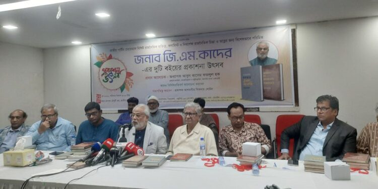 ২০১৪ থেকে সব নির্বাচনই ছিল ‘সাজানো’: জিএম কাদের