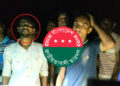 মাদক মামলার আসামি এখন চট্টগ্রাম দক্ষিণ জেলা ছাত্রদলের যুগ্ম আহ্বায়ক