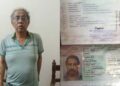 হত্যা মামলায় কারাগারে পররাষ্ট্র মন্ত্রণালয়ের সাবেক ডিজি সাব্বির
