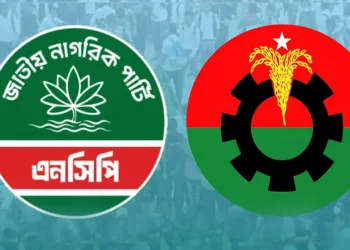 গ্রাফিতি ইস্যুতে বিএনপি-এনসিপি উত্তেজনা, সভা-সমাবেশ নিষিদ্ধ