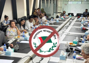 আ. লীগপন্থীদের সাথে হাম নিয়ে আলোচনা, আড়ালে লীগ পুনর্বাসনের চেষ্টা!