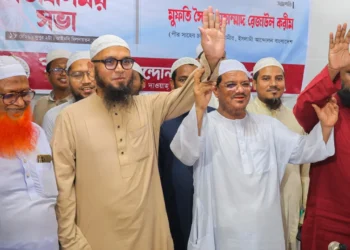 ঢাকার দুই সিটিতে ইসলামী আন্দোলনের মেয়র প্রার্থী ঘোষণা